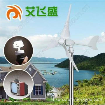 2KW wind turbine